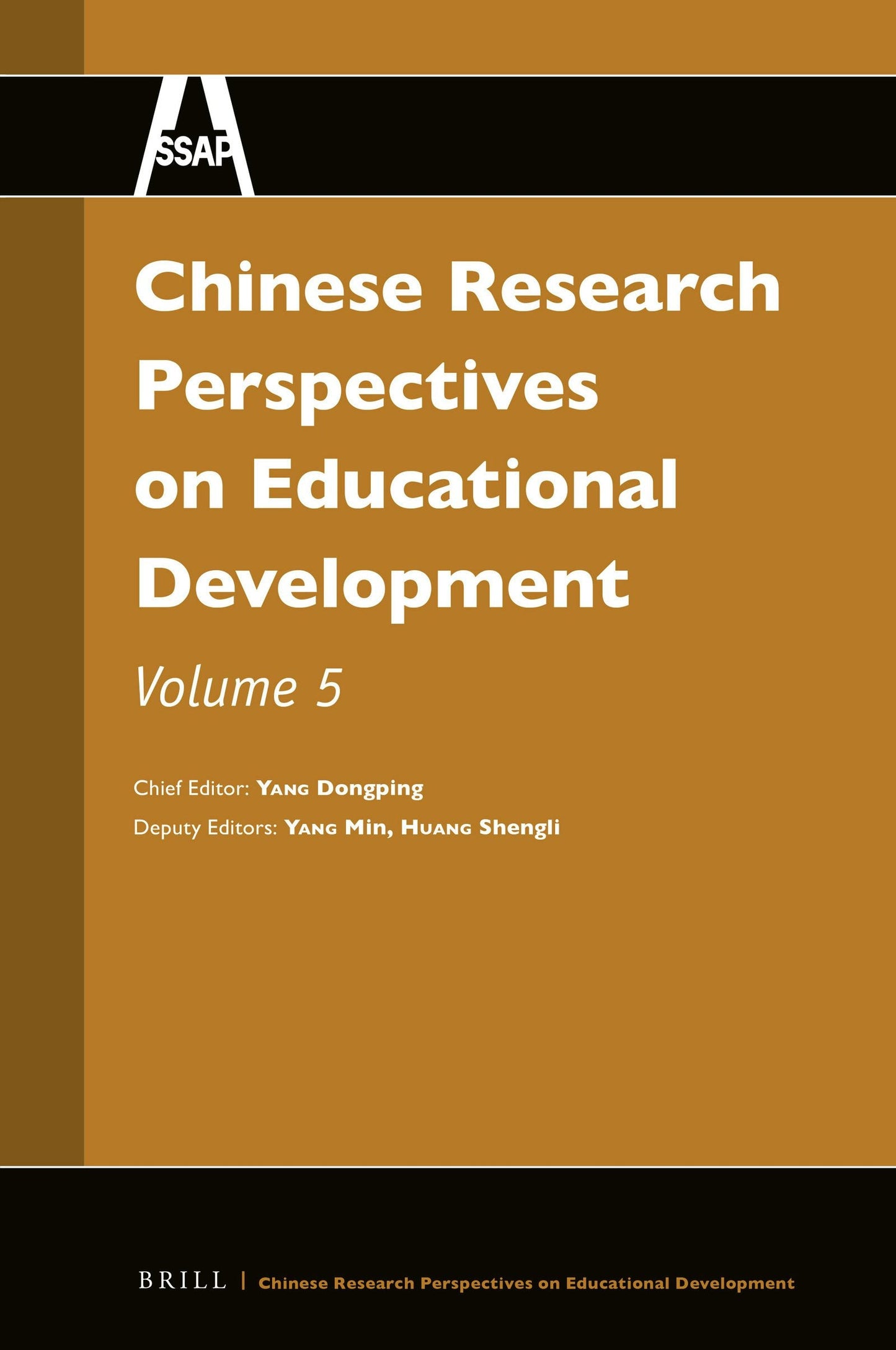 Book cover image for Chinese Research Perspectives on Educational Development, Volume 5 ISBN: 9789004459106