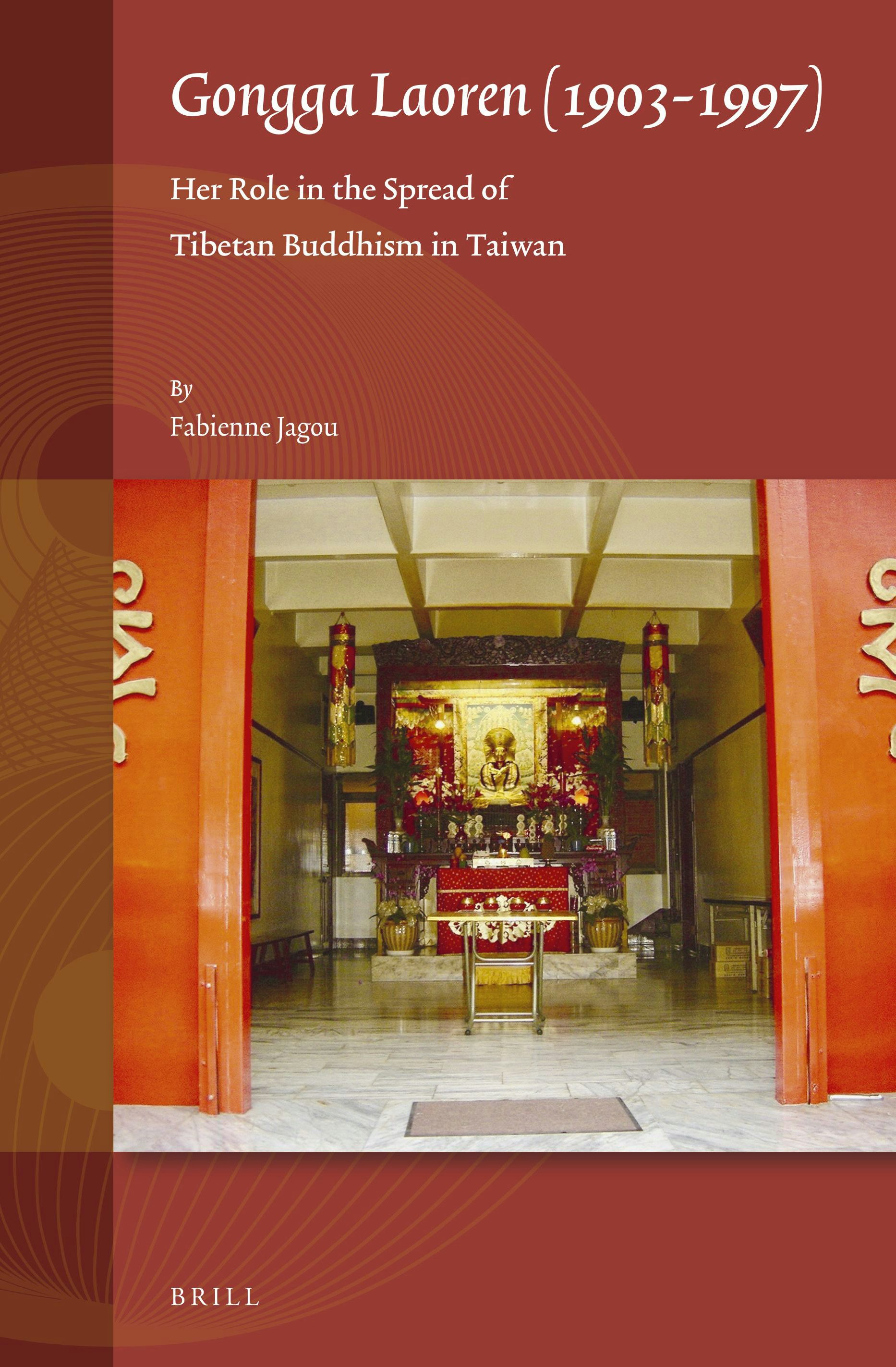 Book cover image for Gongga Laoren (1903-1997) ISBN: 9789004465749