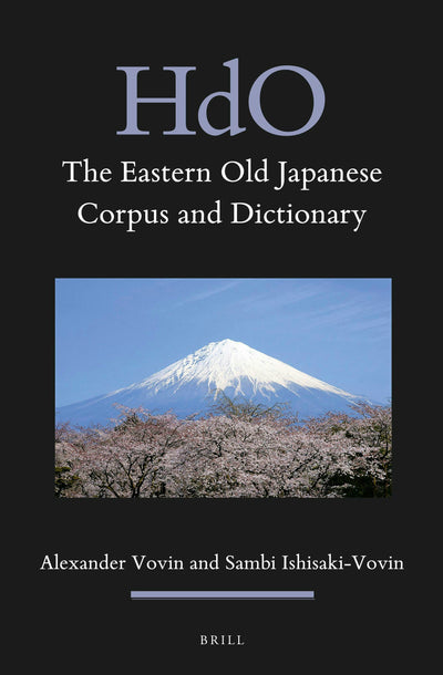 Cover image for The Eastern Old Japanese Corpus and Dictionary, isbn: 9789004471191