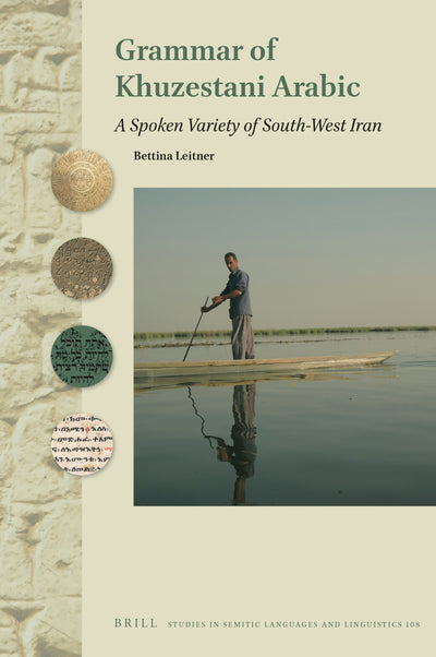 Cover image for Grammar of Khuzestani Arabic, isbn: 9789004510234