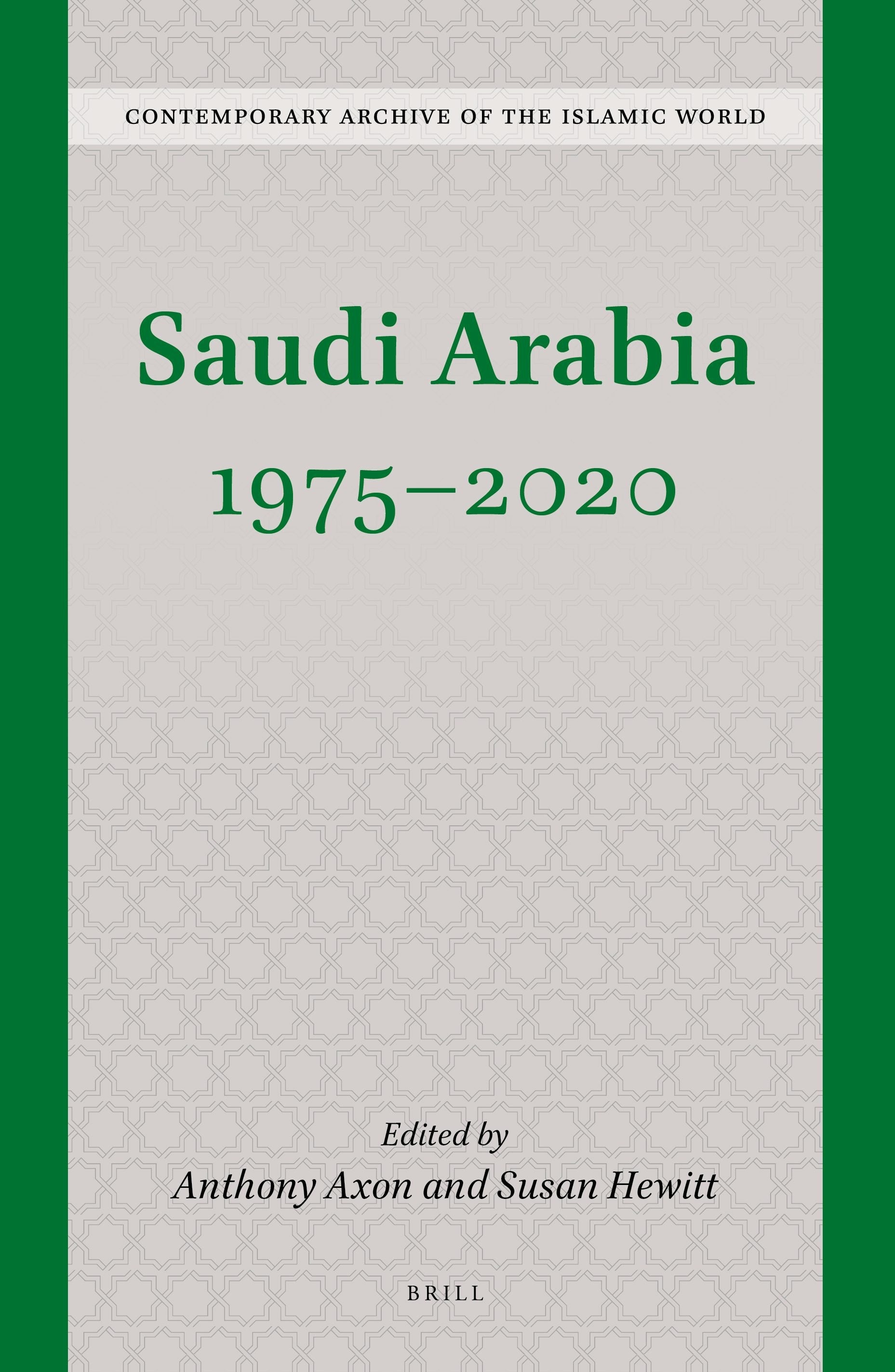 Saudi Arabia 1975 - 2020
