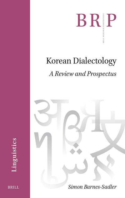 Cover image for Korean Dialectology, isbn: 9789004709867