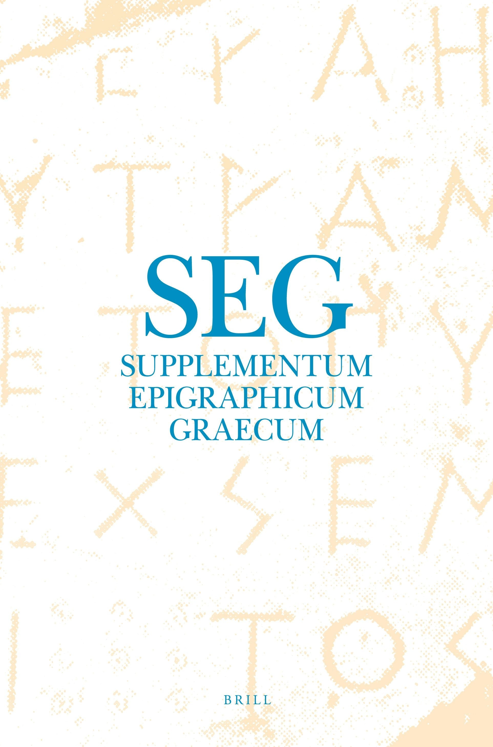 Book cover image for Supplementum Epigraphicum Graecum, Volume LXIX (2019) ISBN: 9789004719040