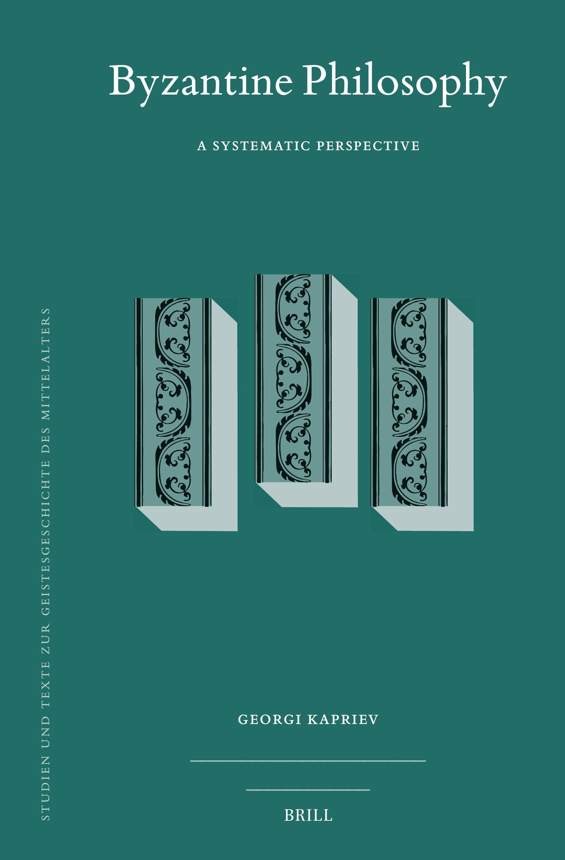 Byzantine Philosophy