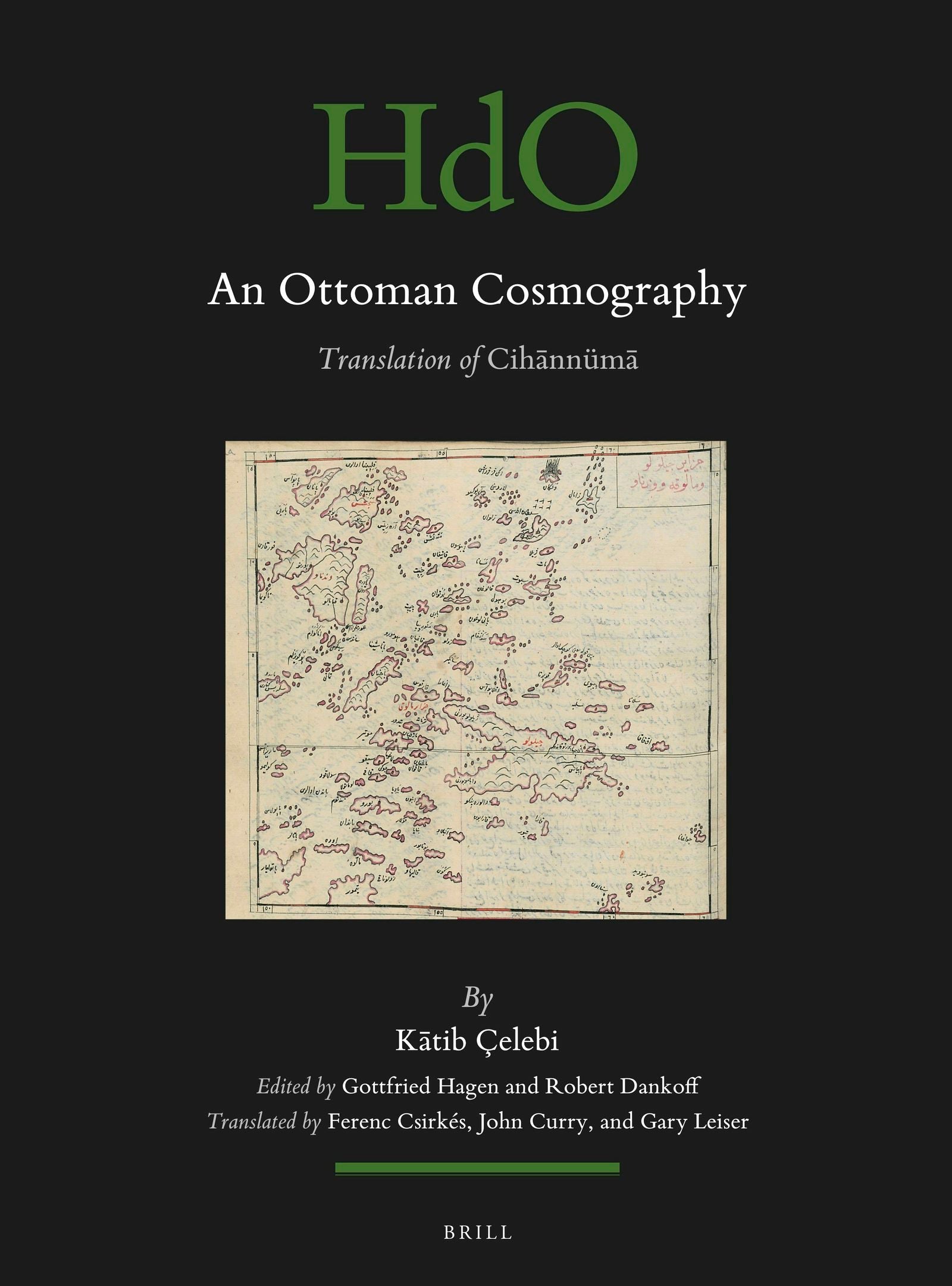 Book cover image for An Ottoman Cosmography ISBN: 9789004729629