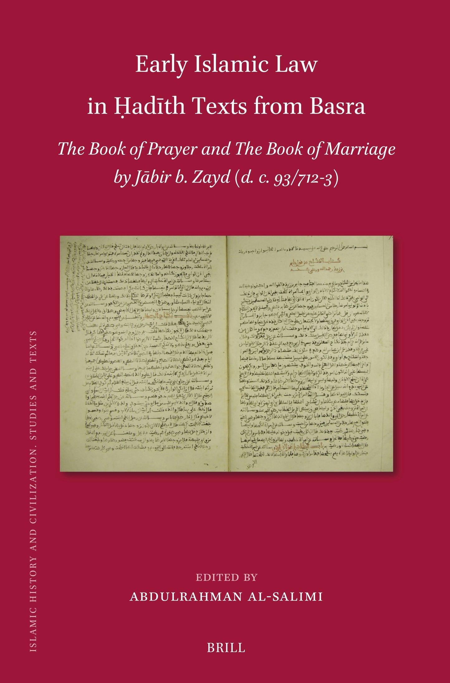 Book cover image for Early Islamic Law in Ḥadīth Texts from Basra ISBN: 9789004742321