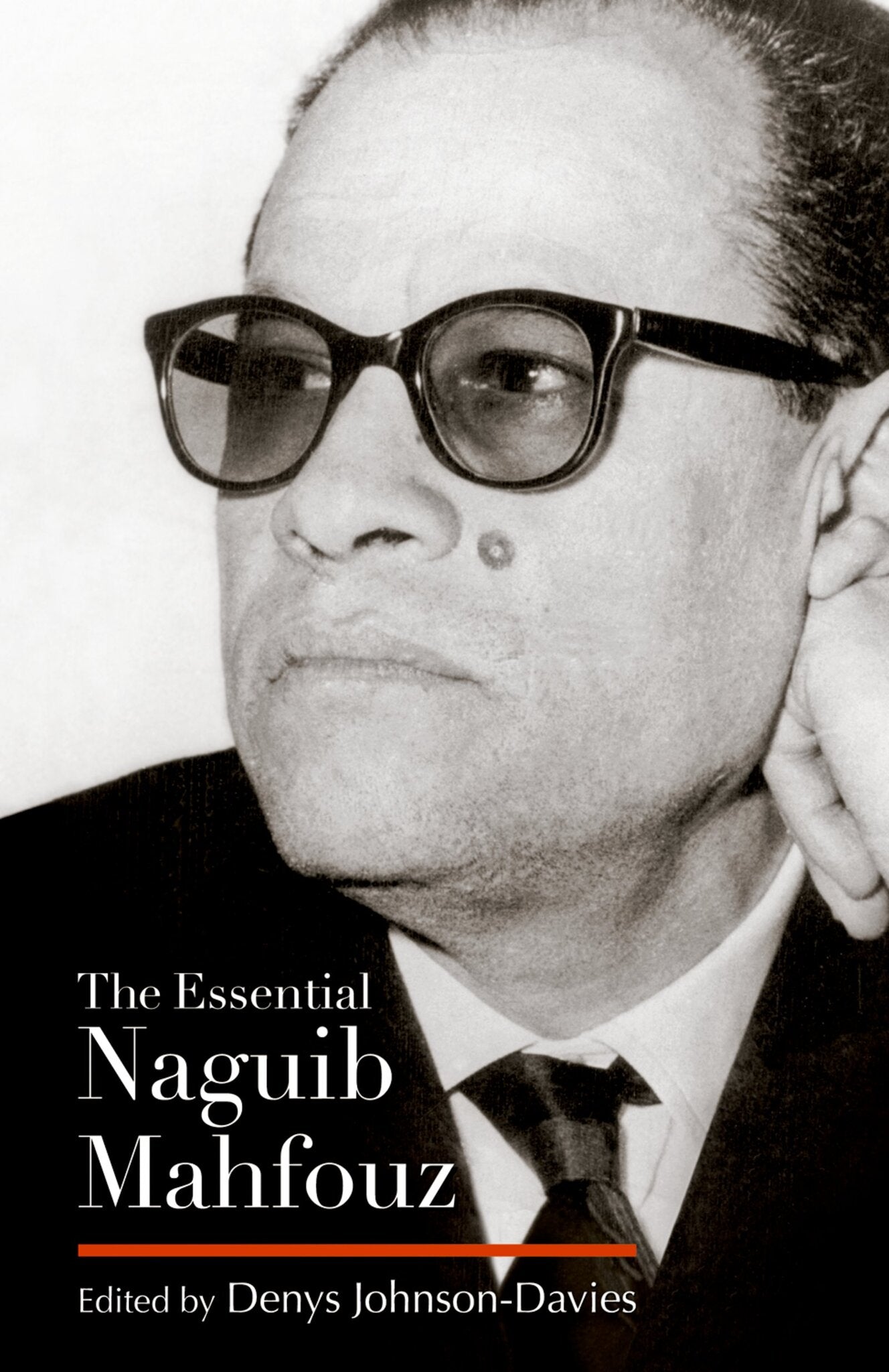Cover image for The Essential Naguib Mahfouz ISBN 9789774163876