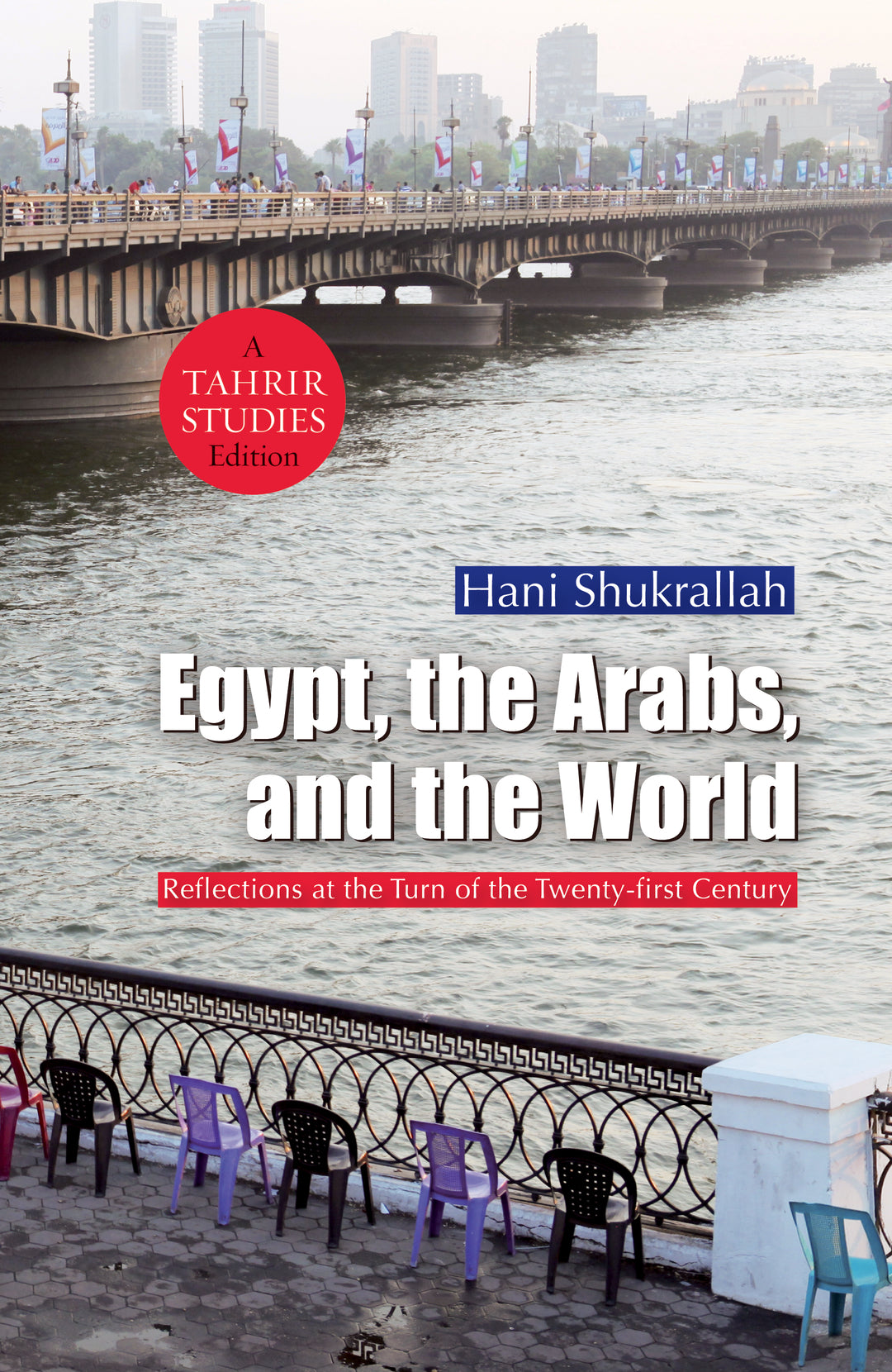 Cover image for Egypt, the Arabs, and the World ISBN 9789774164866