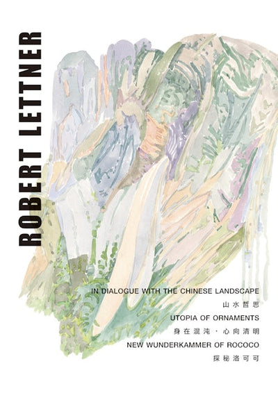 Robert Lettner