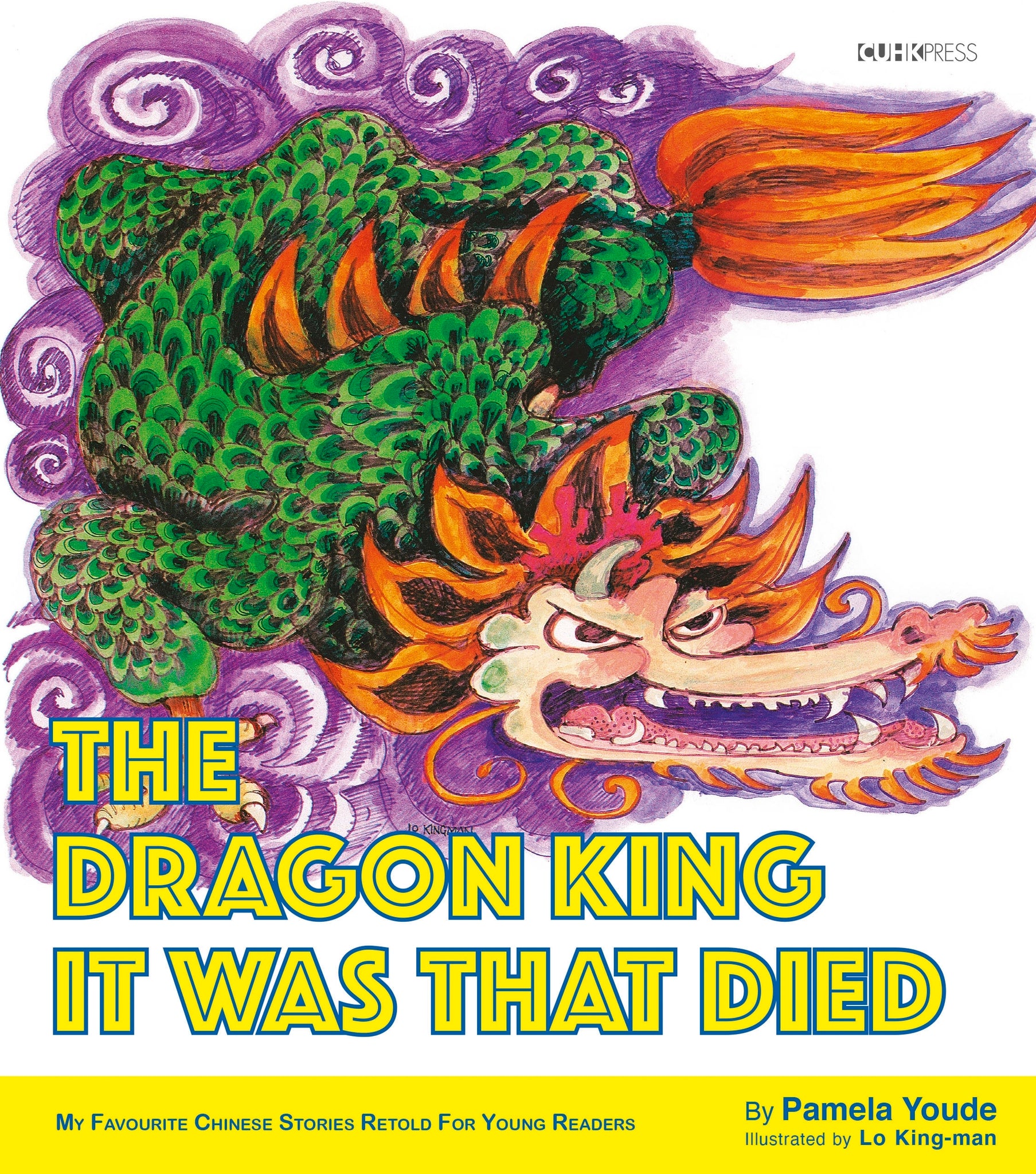 Cover image for The Dragon King It Was That Died ISBN 9789882372566