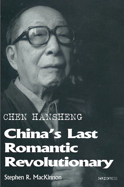 Book cover image for Chen Hansheng ISBN: 9789882372603