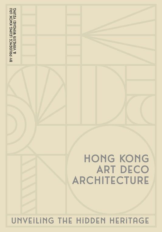Hong Kong Art Deco Architecture