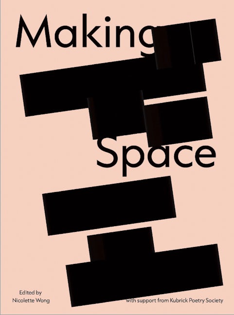 Book cover image for Making Space ISBN: 9789887564621