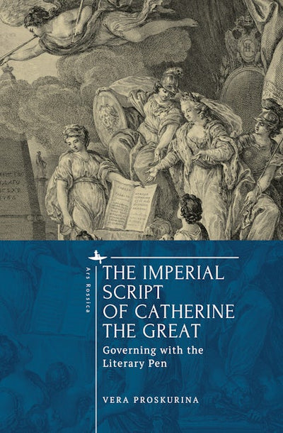 The Imperial Script of Catherine the Great