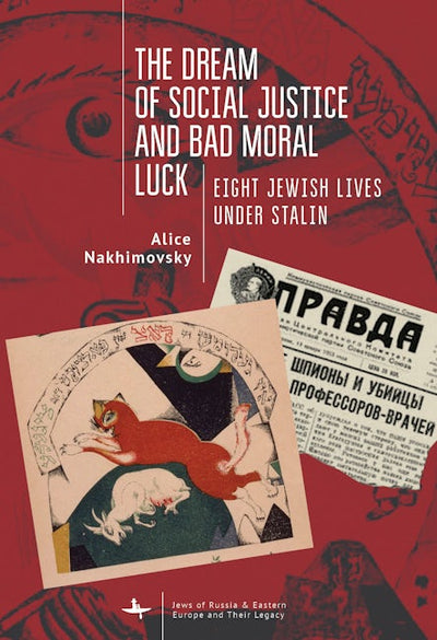 The Dream of Social Justice and Bad Moral Luck