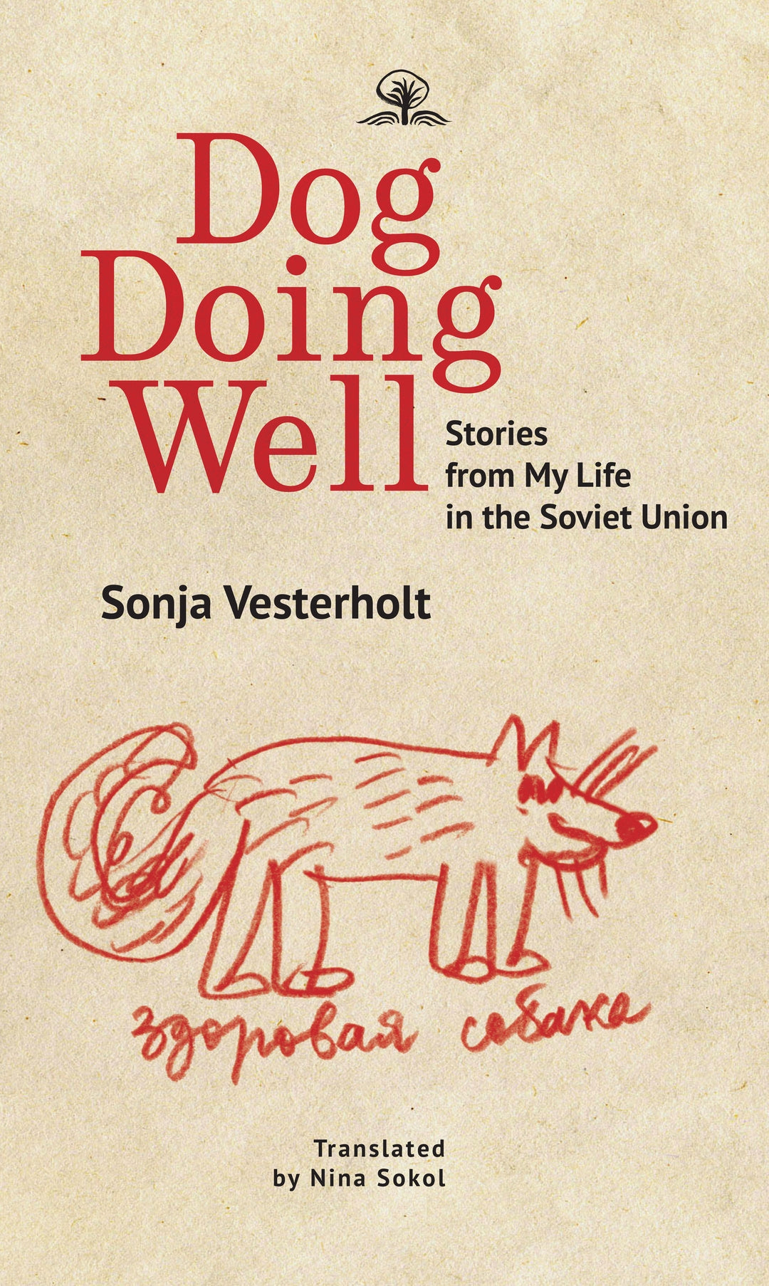 Cover image for Dog Doing Well ISBN 9798887198286