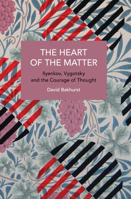 Book cover image for The Heart of the Matter ISBN: 9798888902165