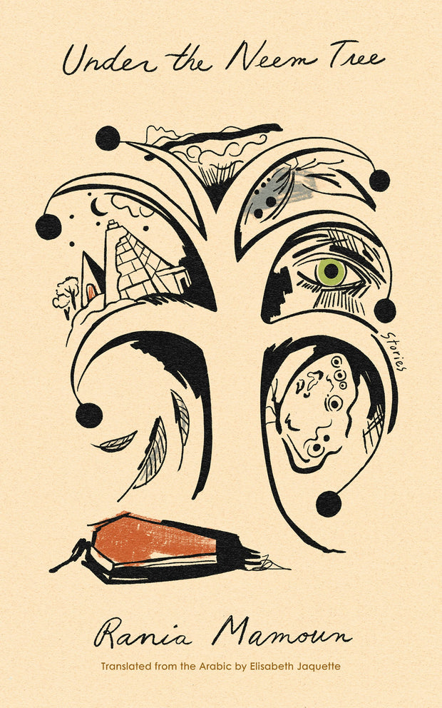 Cover image for Under the Neem Tree, isbn: 9798893850437