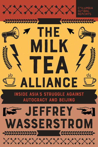 Cover image for The Milk Tea Alliance, isbn: 9798987053720