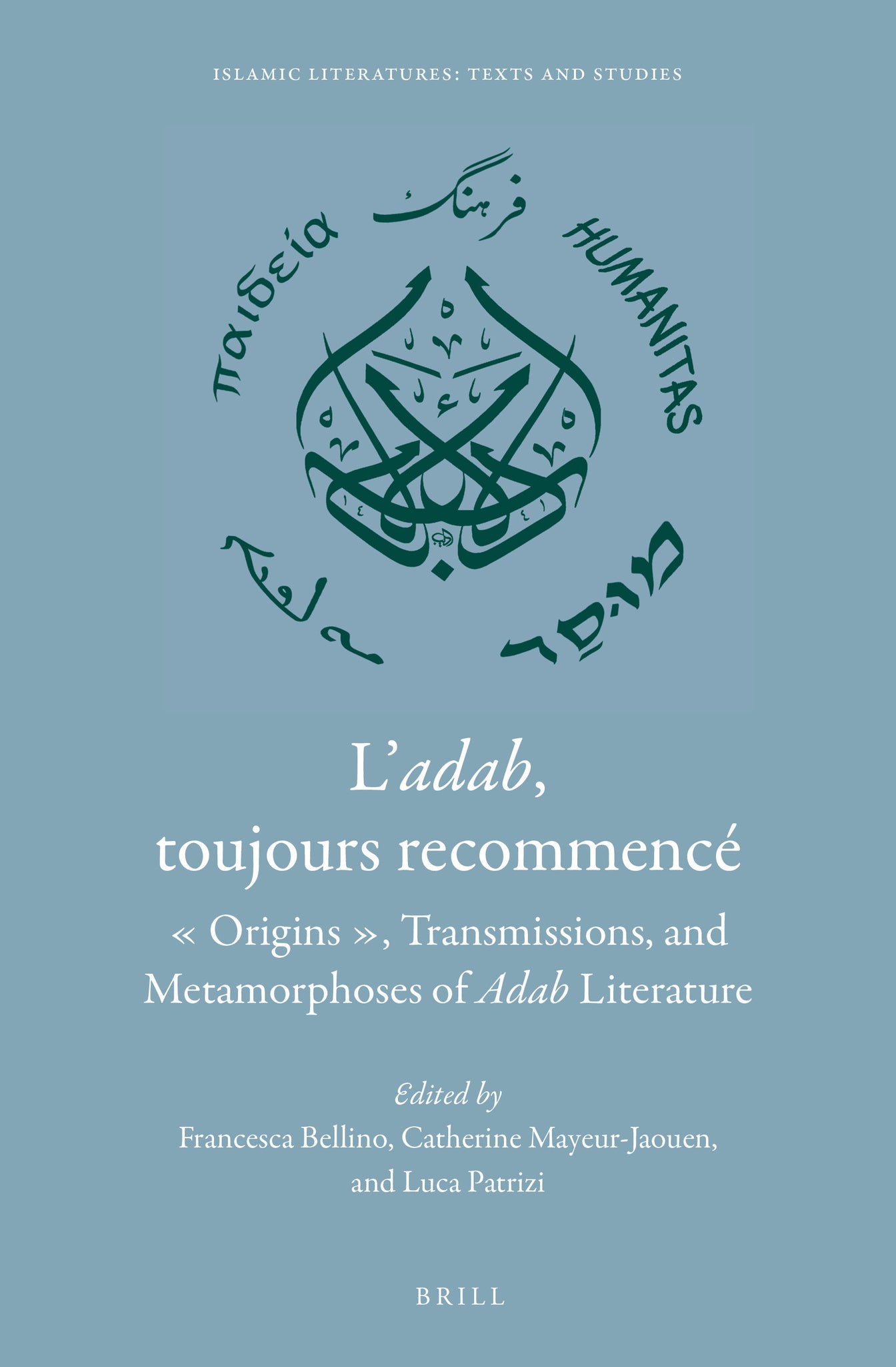 L’adab, toujours recommencé