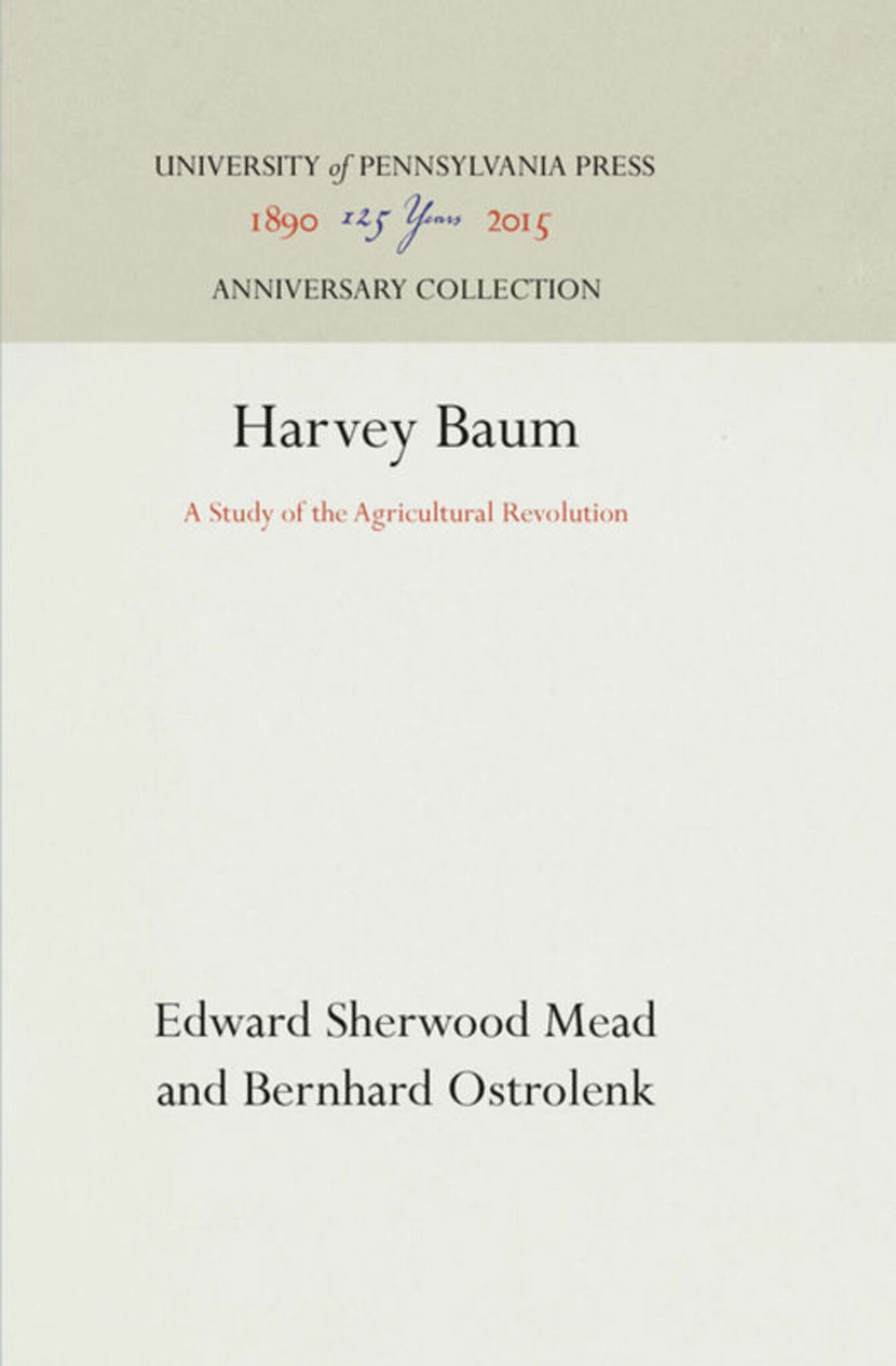 Harvey Baum