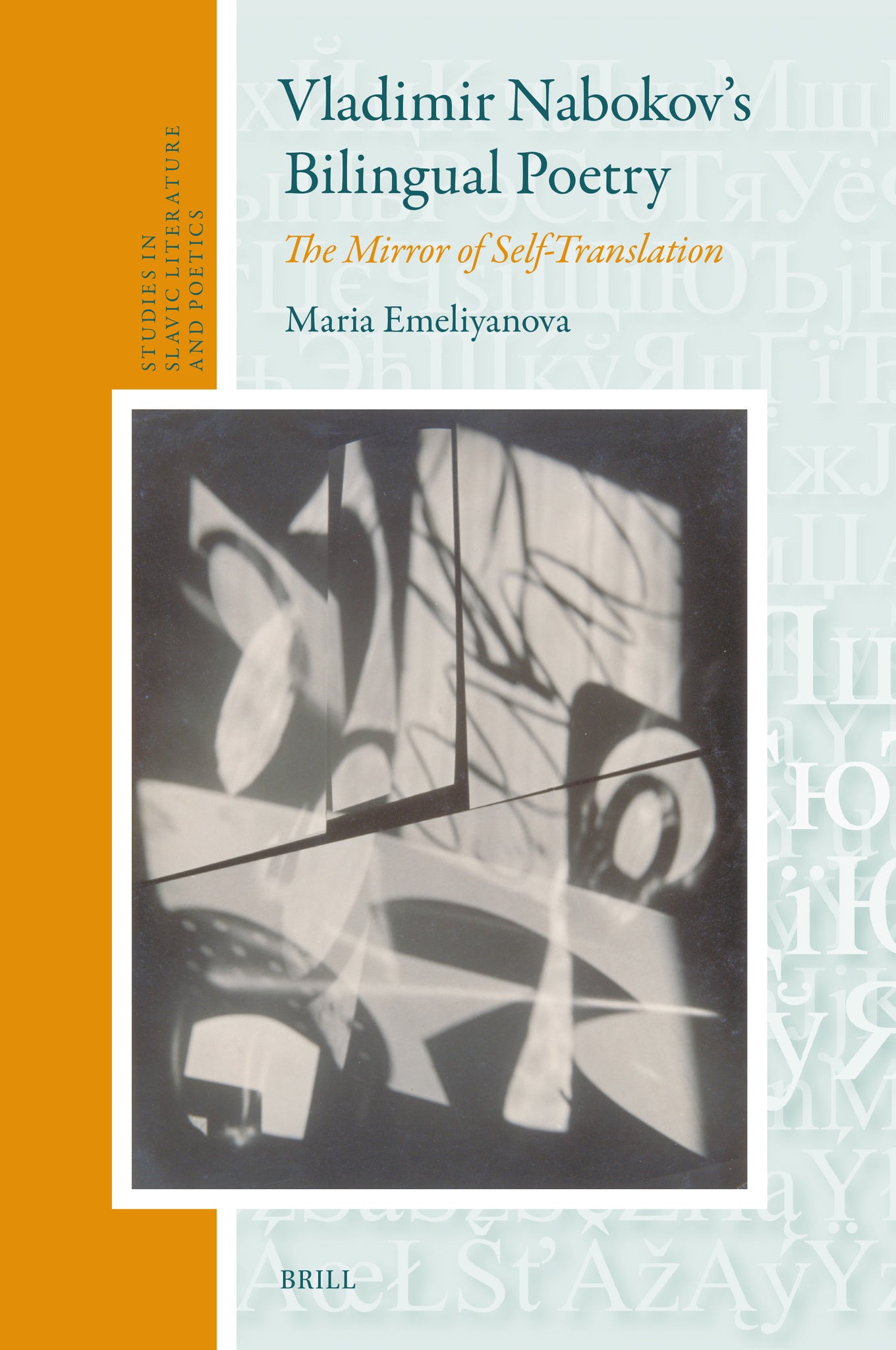 Vladimir Nabokov's Bilingual Poetry