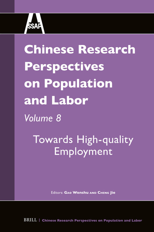 Chinese Research Perspectives on Population and Labor, Volume 8
