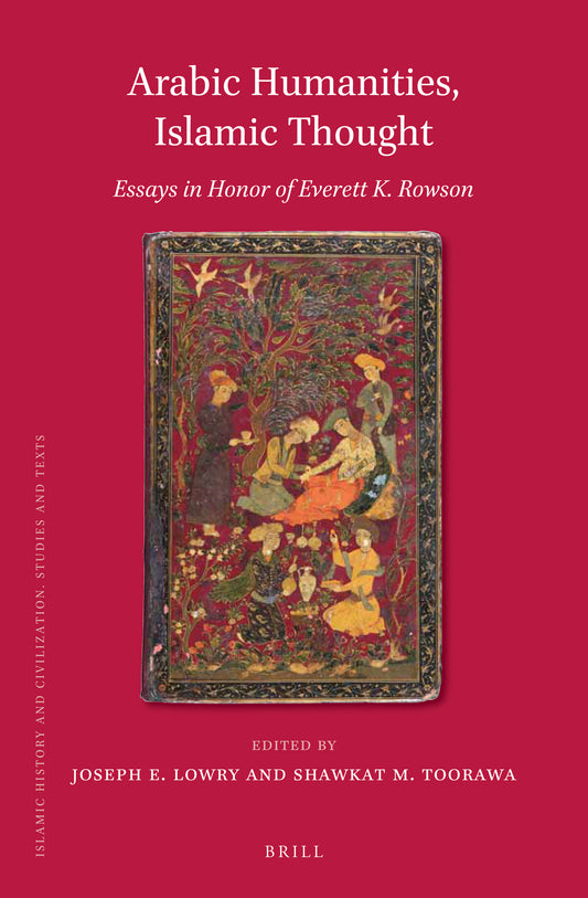 Arabic Humanities, Islamic Thought