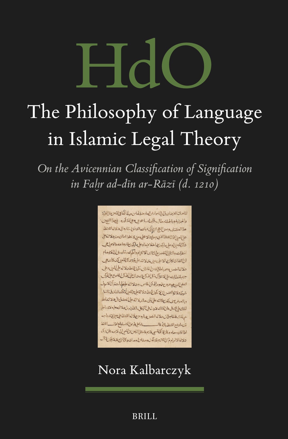 The Philosophy of Language in Islamic Legal Theory