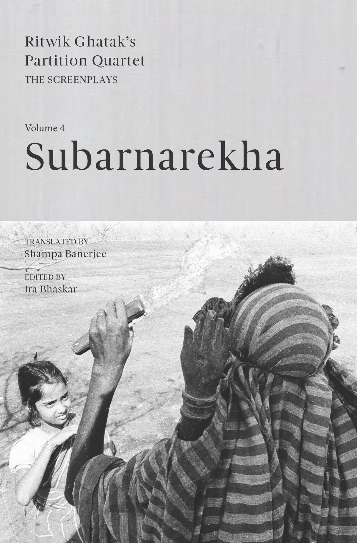 Cover image for Subarnarekha ISBN 9788197938399