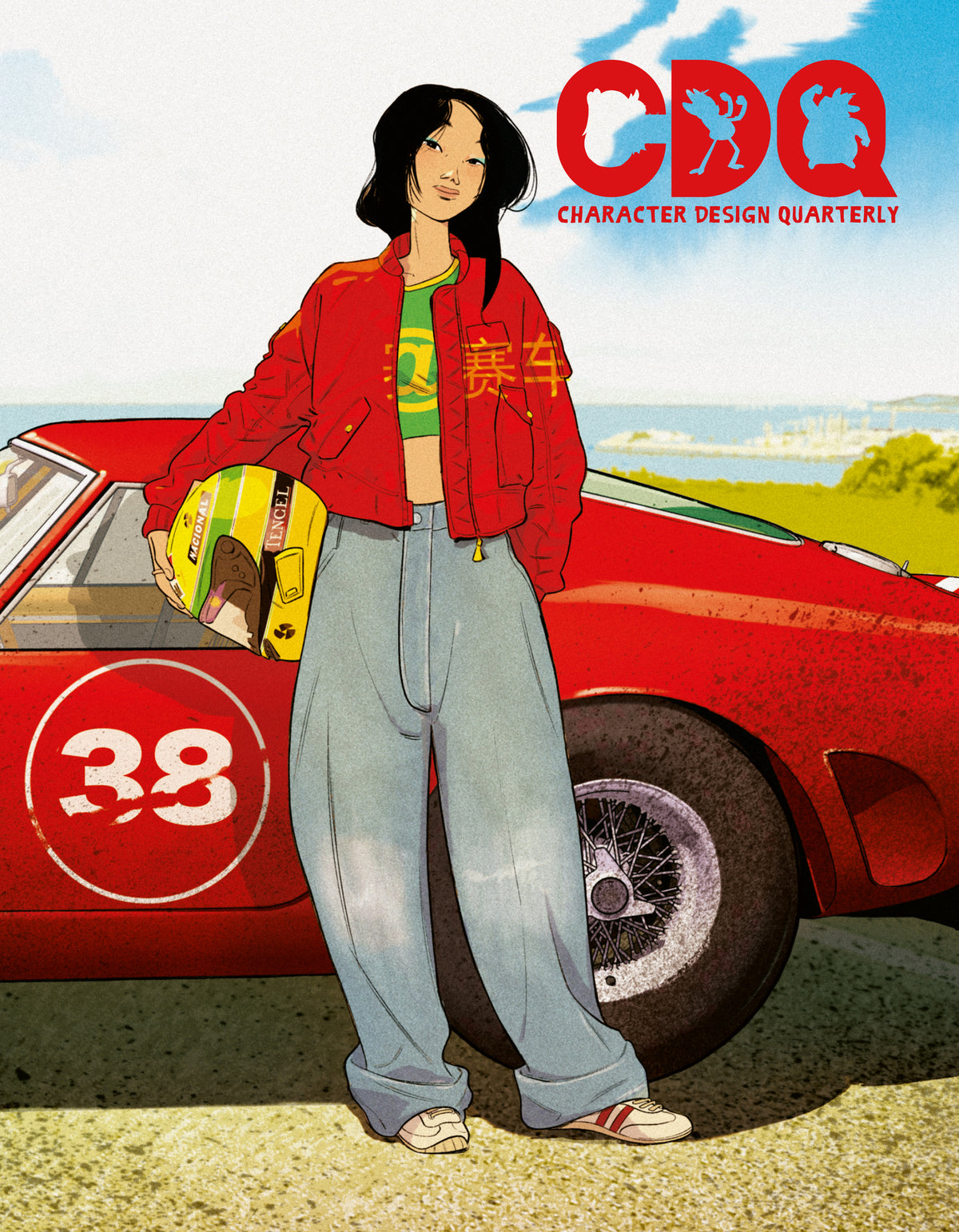Cover image for Character Design Quarterly 38 ISBN 9781915992413