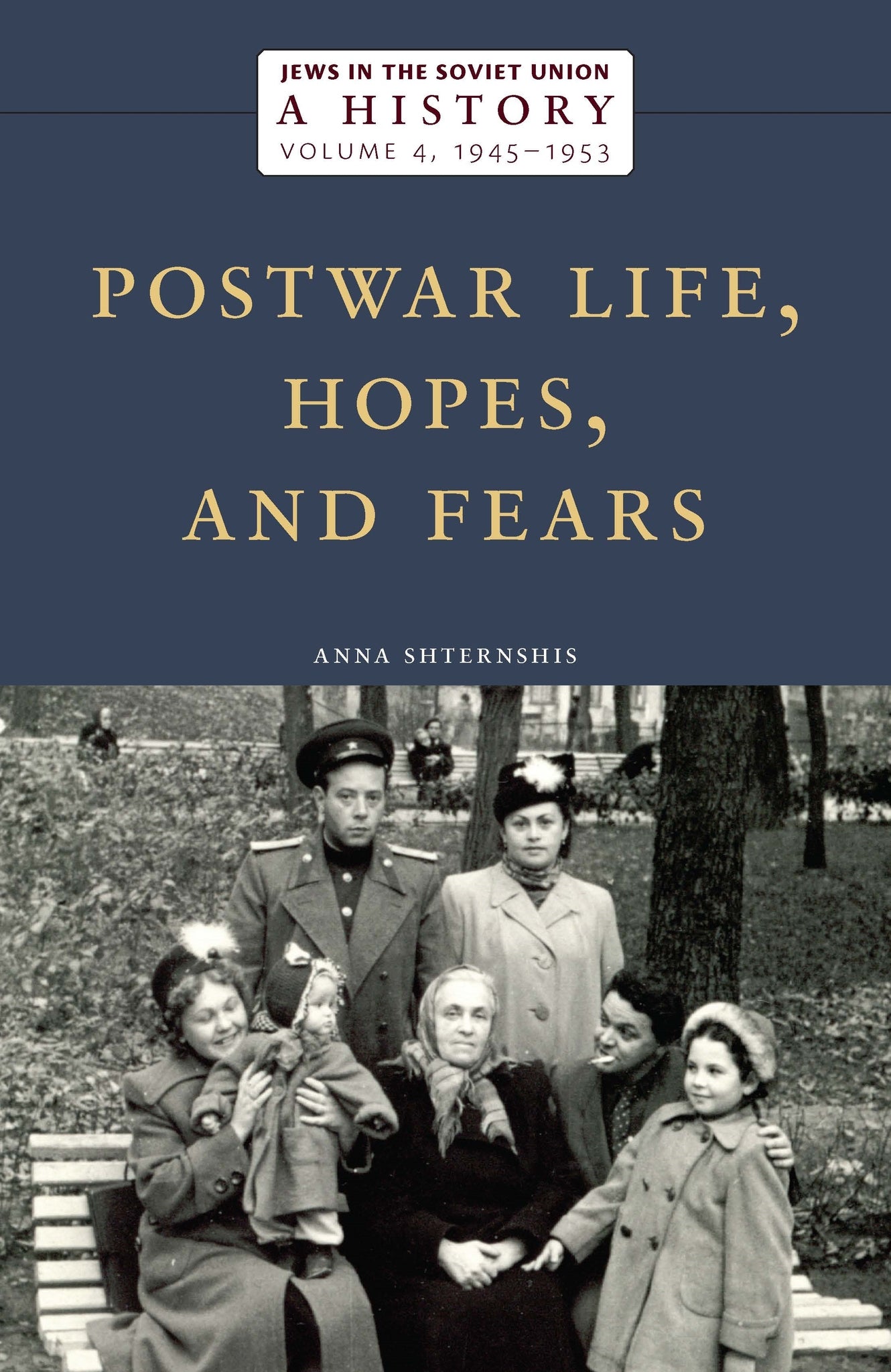 Jews in the Soviet Union: A History