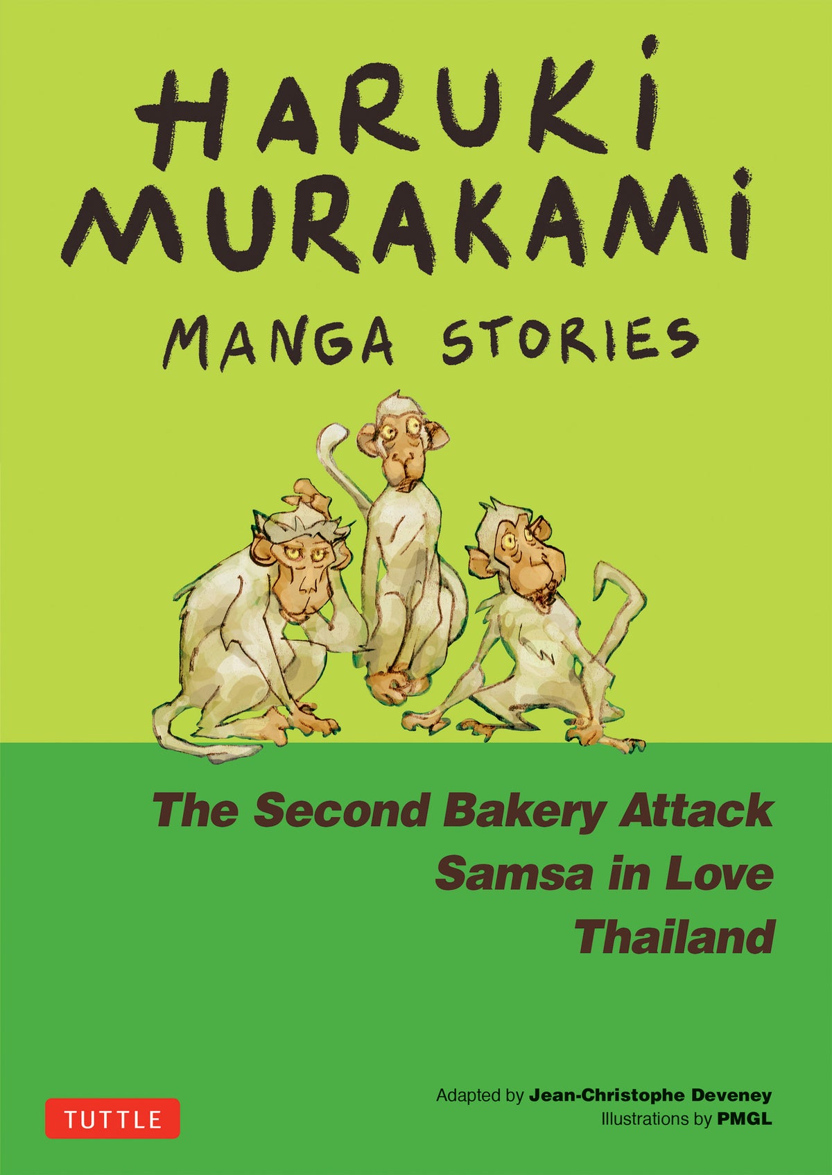 Cover image for Haruki Murakami Manga Stories 2 ISBN 9784805317679