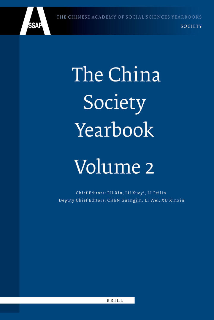 Cover image for The China Society Yearbook, Volume 2 ISBN 9789004168015
