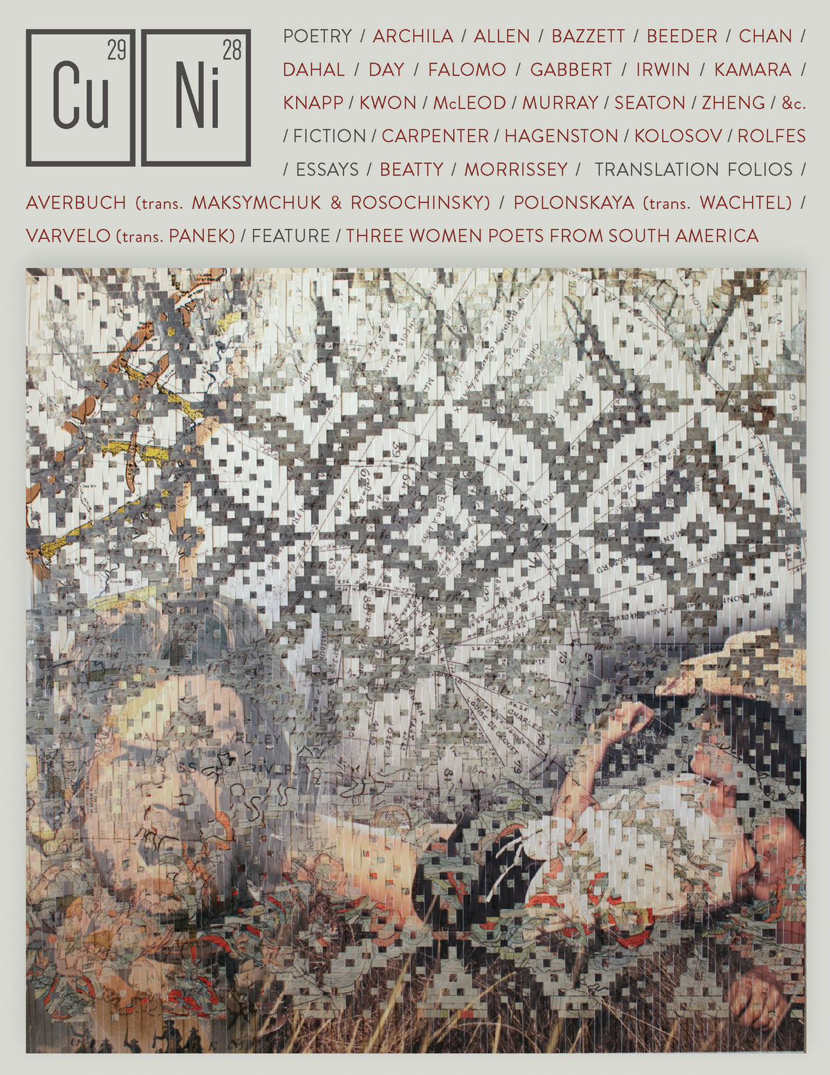 Cover image for Copper Nickel Issue 37 ISBN 9781733276078