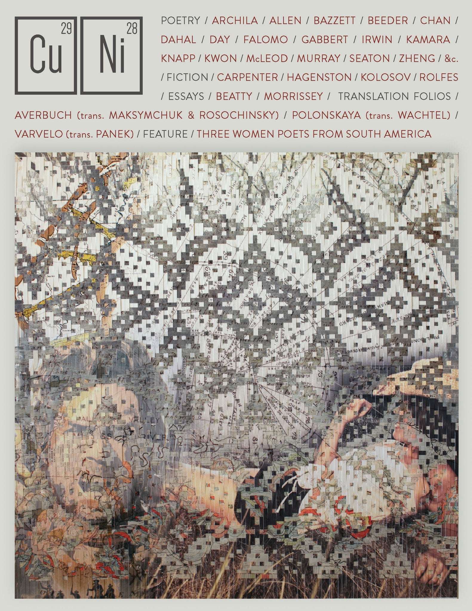 Cover image for Copper Nickel Issue 37 ISBN 9781733276078