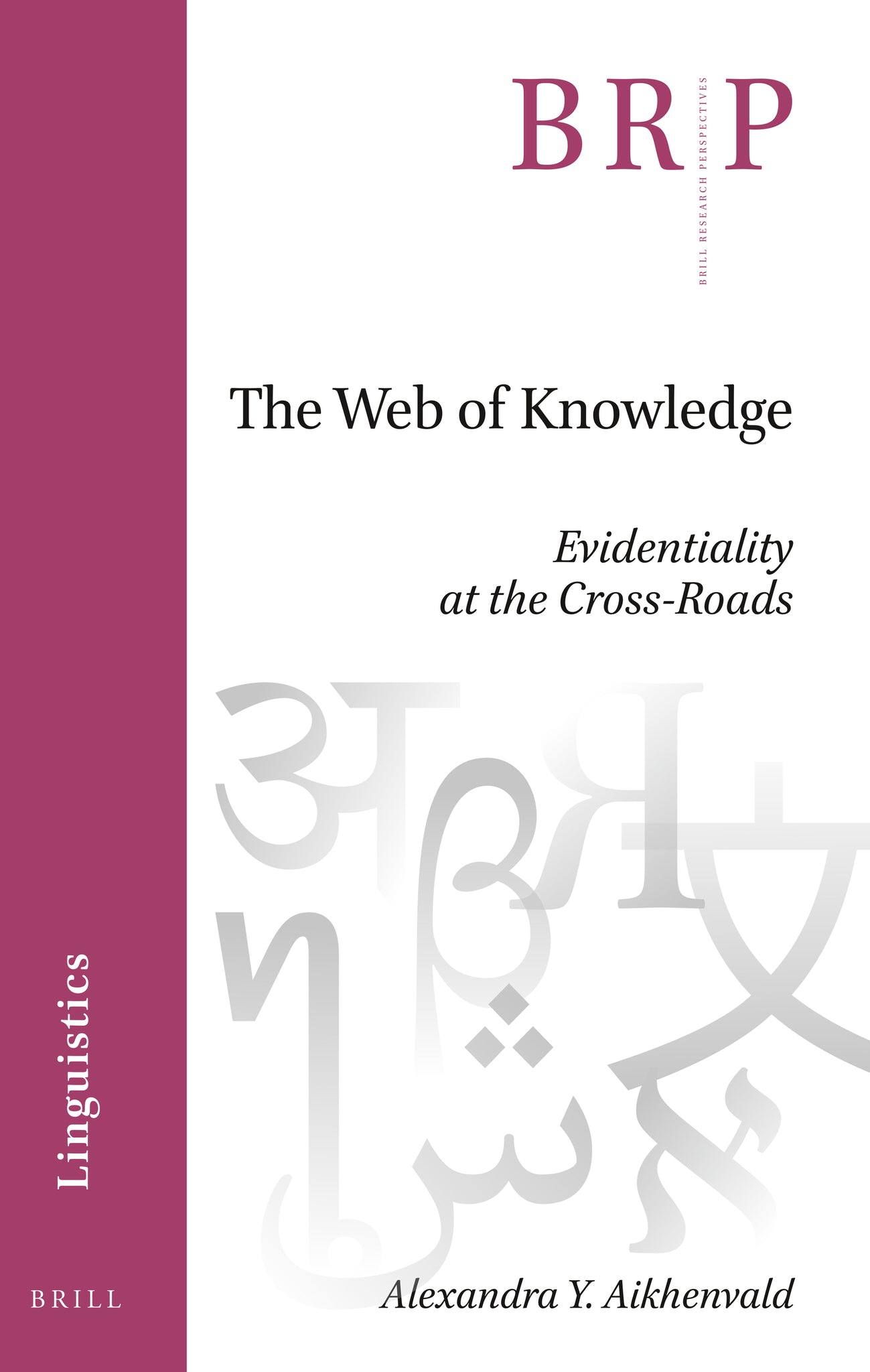 The Web of Knowledge