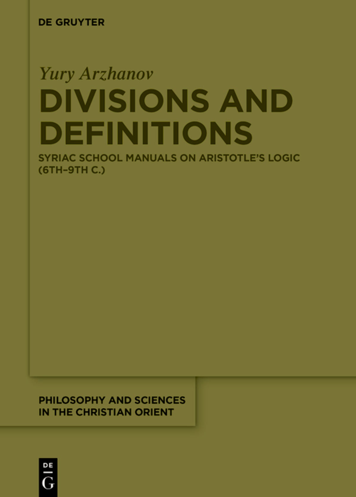 Divisions and Definitions