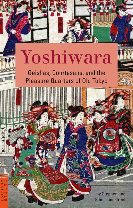 Yoshiwara