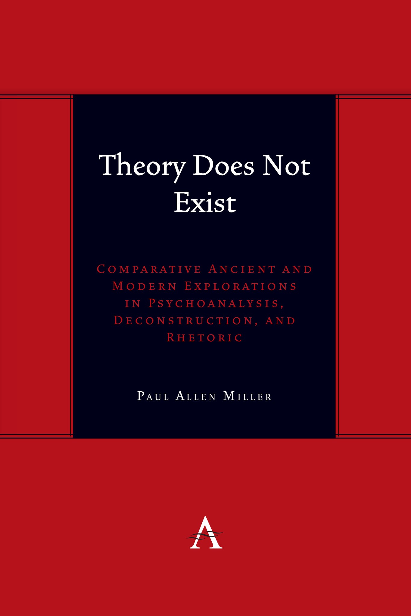 Theory Does Not Exist
