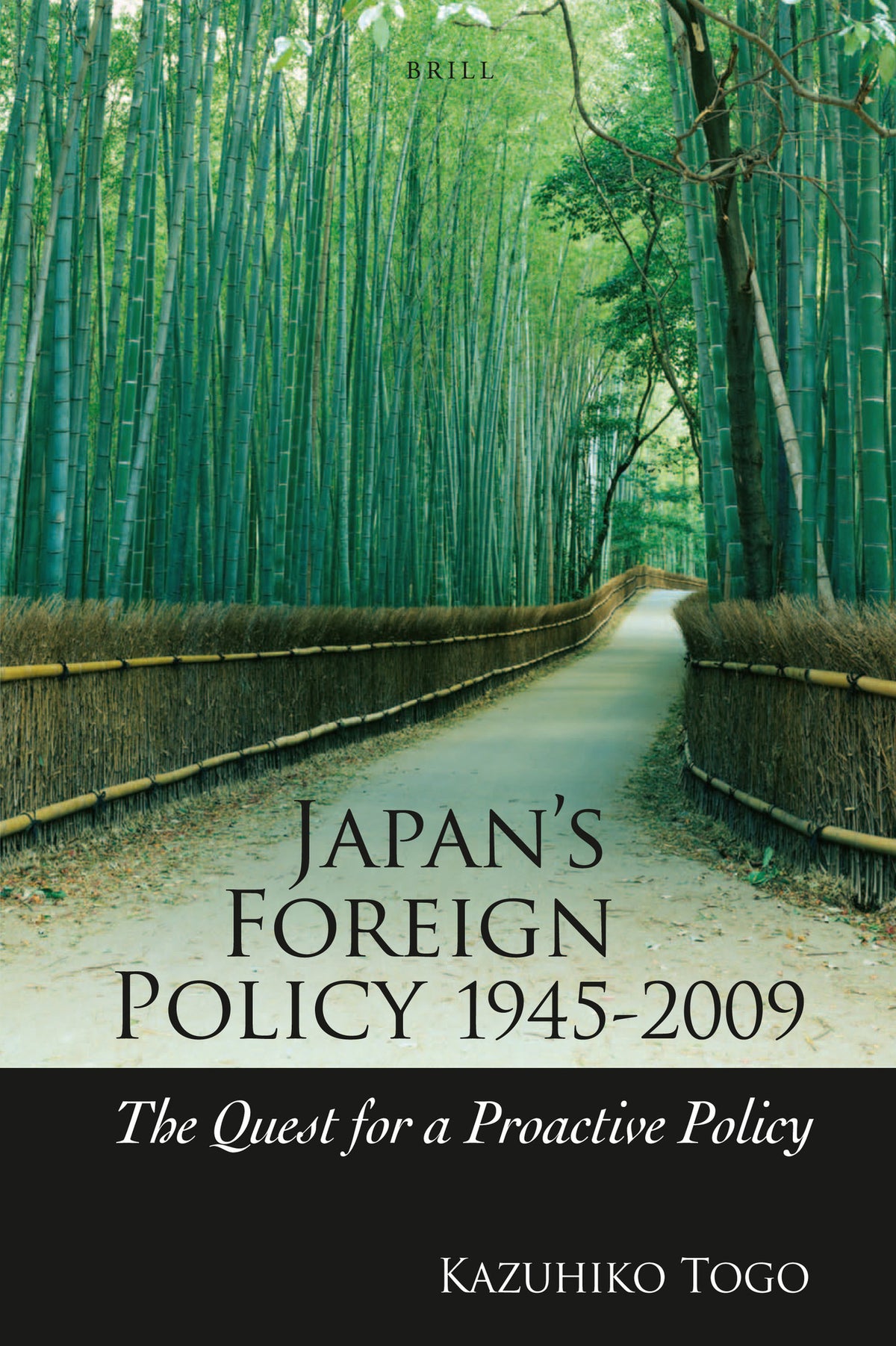 Japan's Foreign Policy, 1945-2003