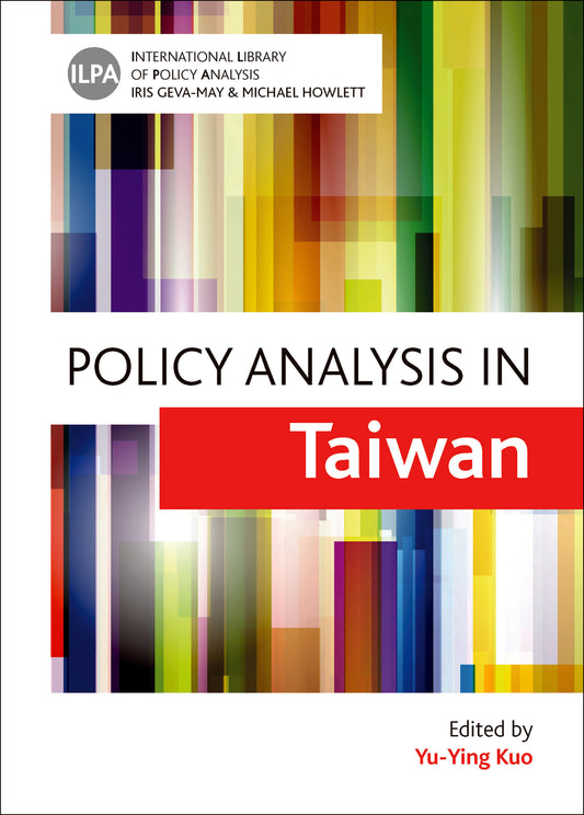 Policy Analysis in Taiwan