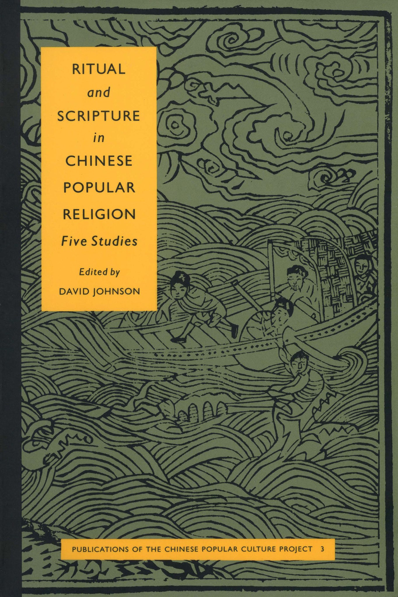 Ritual and Scripture in Chinese Popular Religion