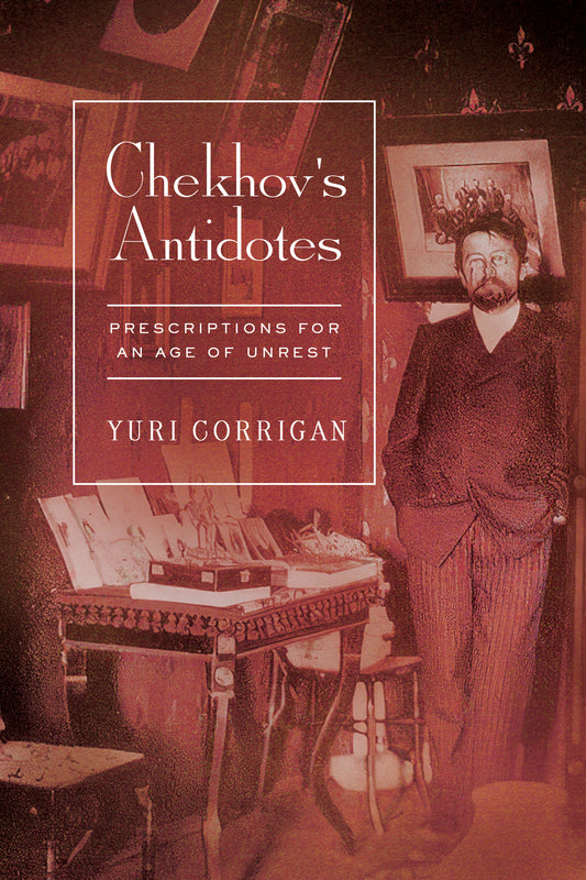 Chekhov's Antidotes