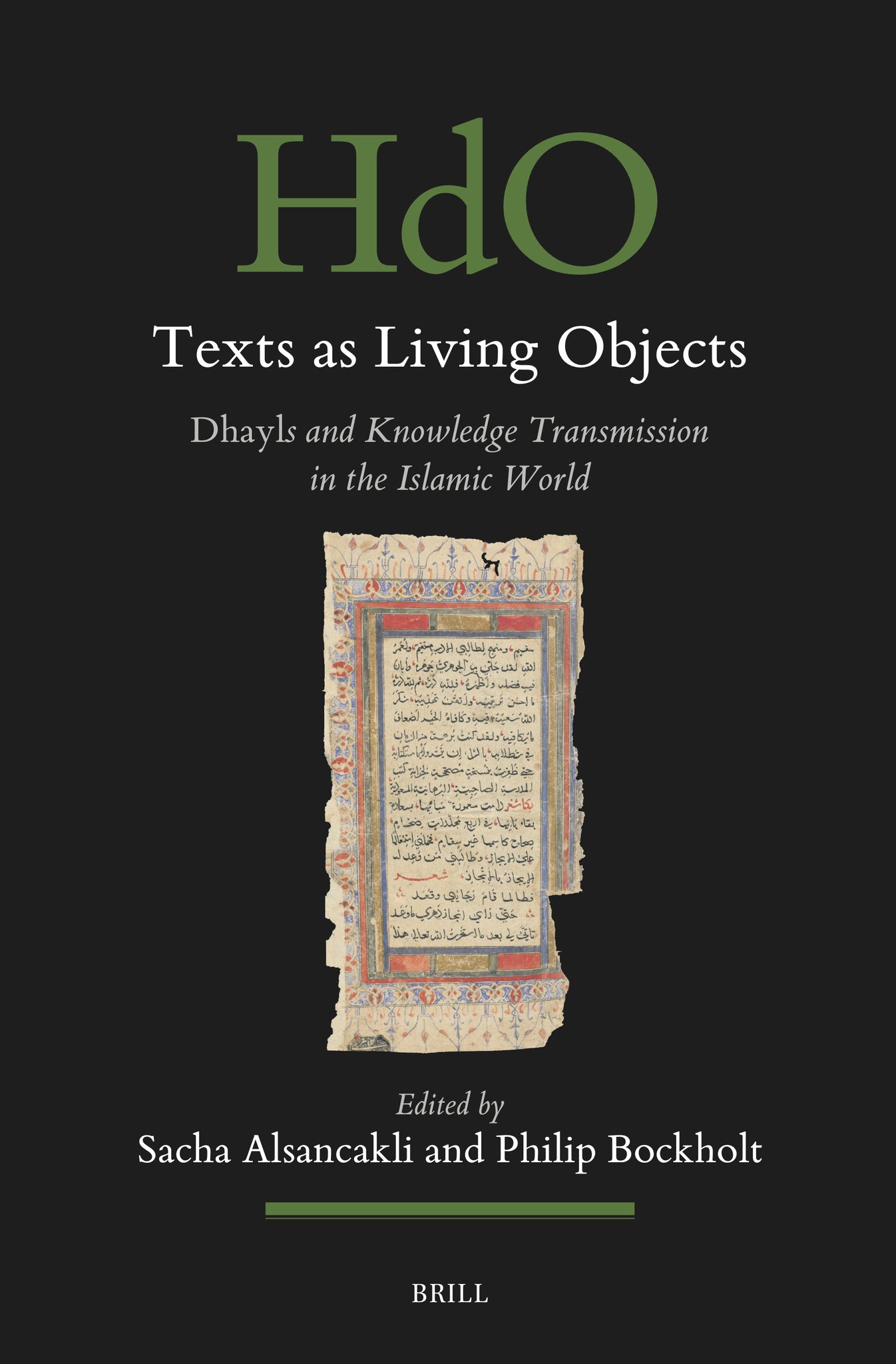 Texts as Living Objects