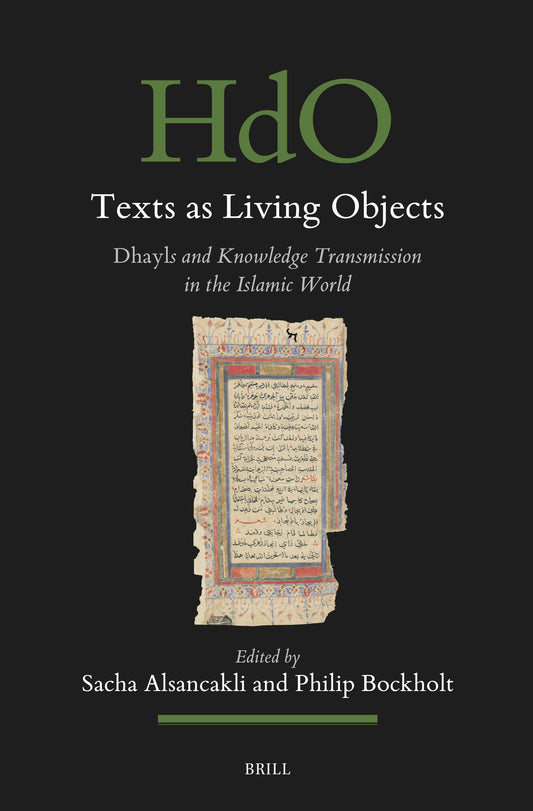 Texts as Living Objects