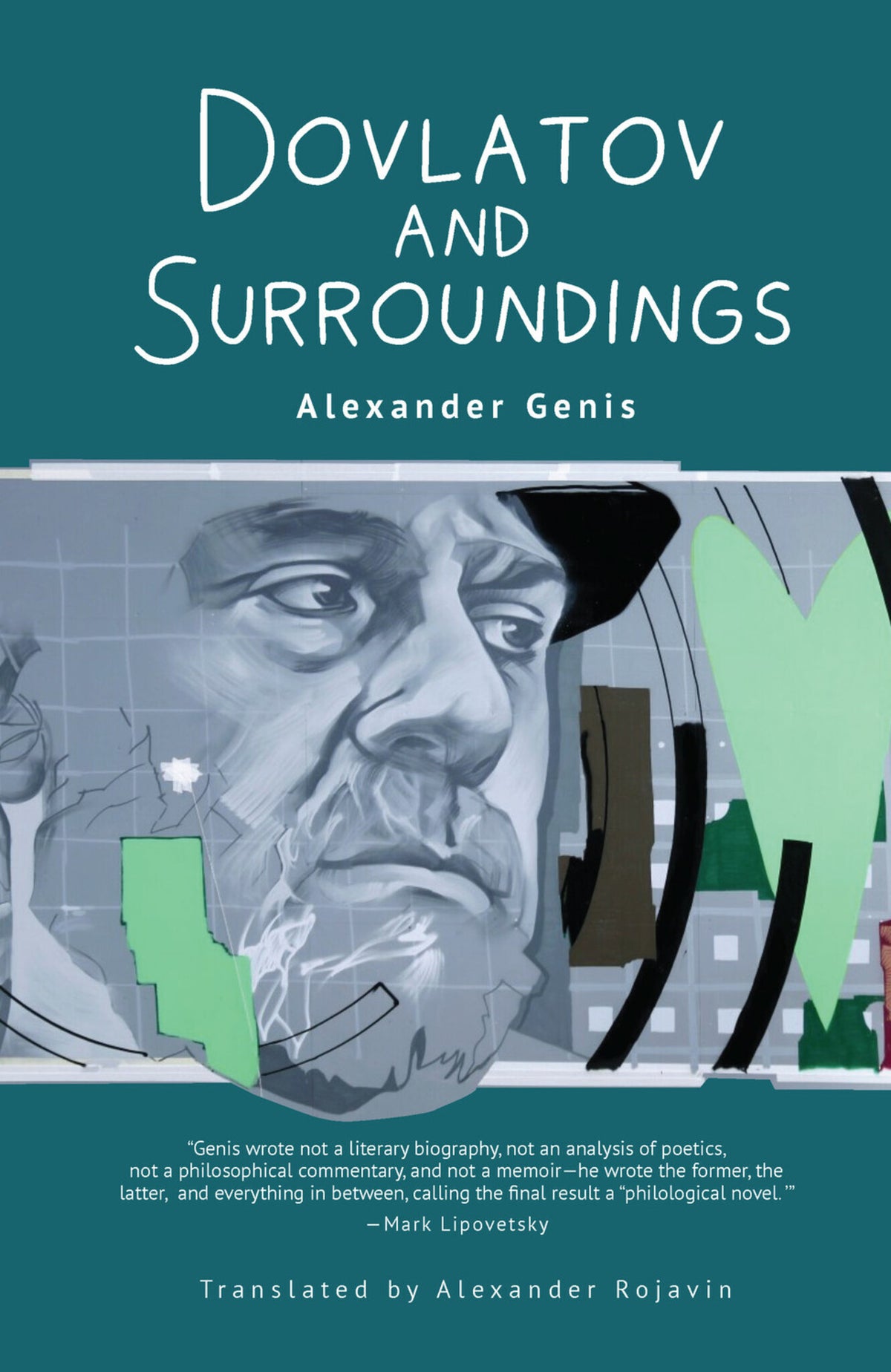 Cover image for Dovlatov and Surroundings ISBN 9798887190525
