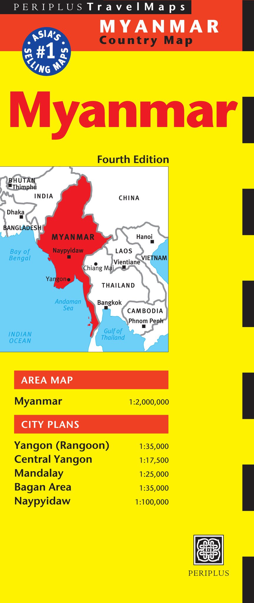 Cover image for Myanmar Travel Map Fourth Edition ISBN 9780794607623