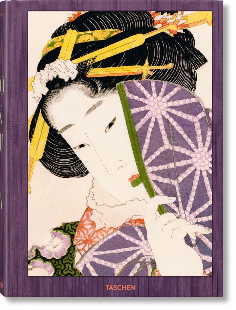 Cover image for Hokusai ISBN 9783836591881