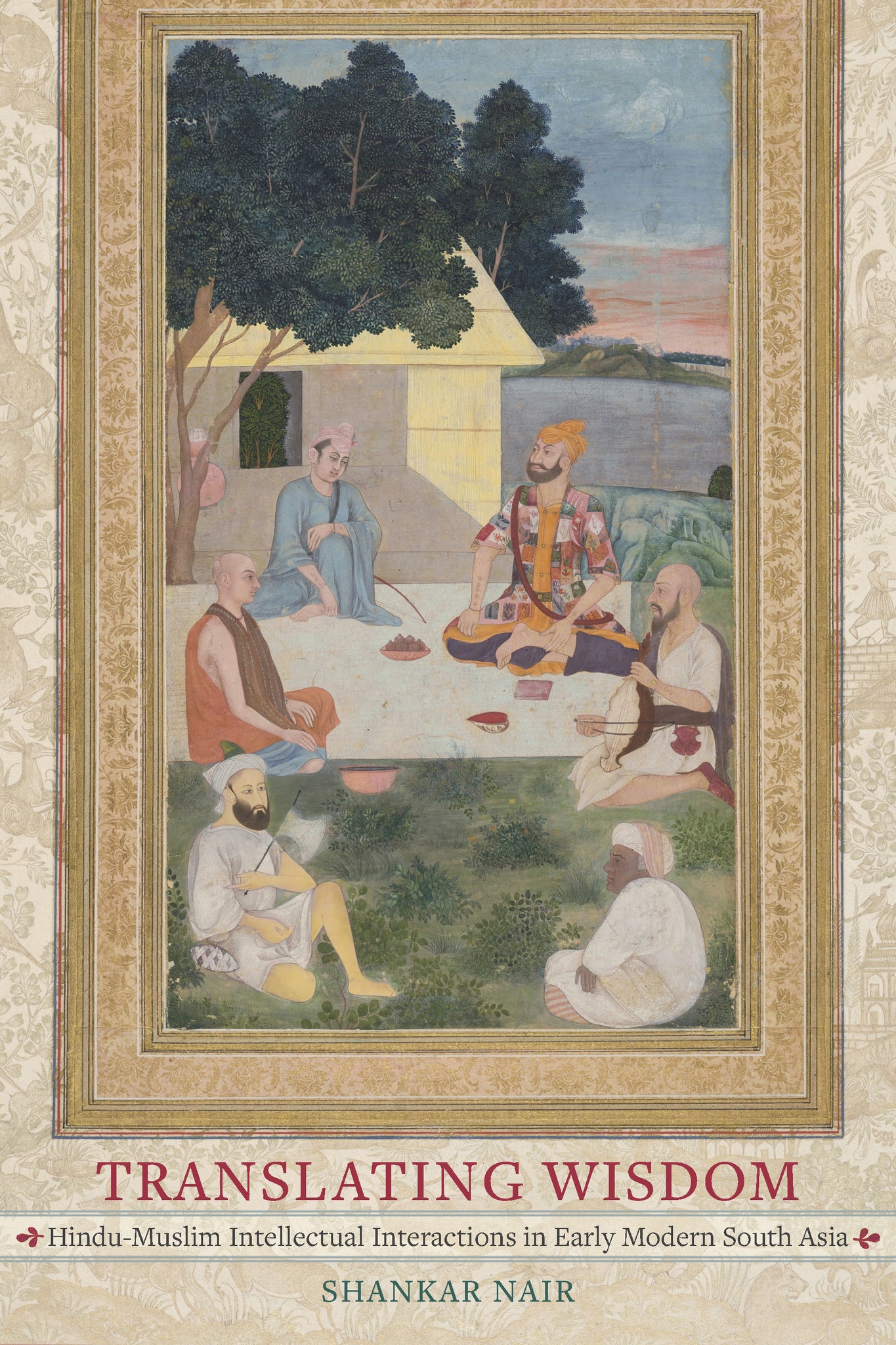 Translating Wisdom